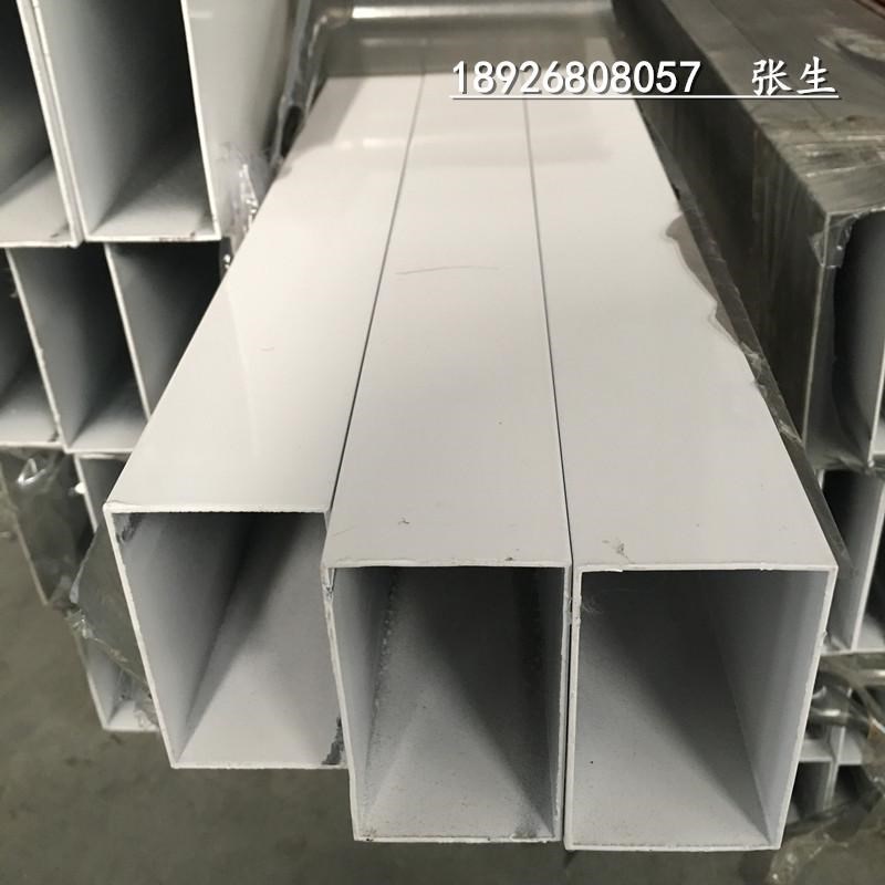 现货喷涂白色铝f方管矩形管铝合金方管扁管100*25*1.2mm扁通铝方