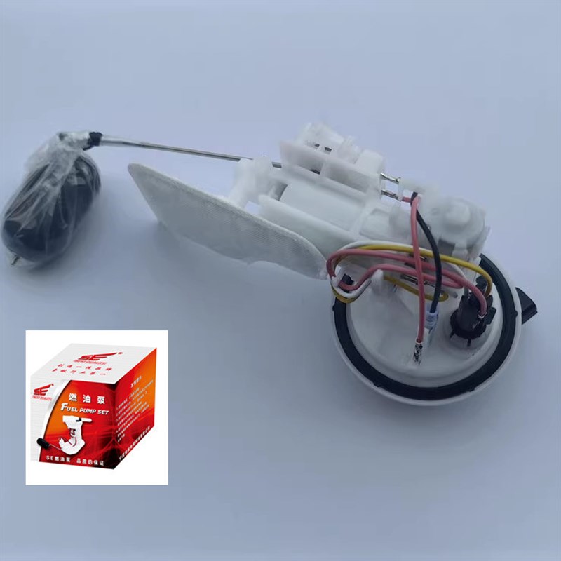 适用雅马哈飞致YS125/150天剑YBR150电喷汽油泵Z总成燃油泵