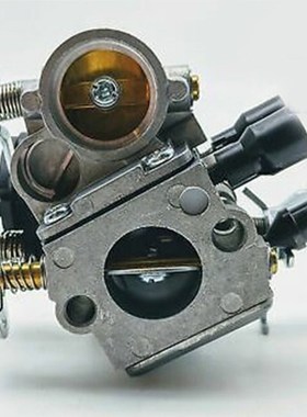 Quality New Carburetor For STIHL MS171 MS181  MRS211 Home Ga