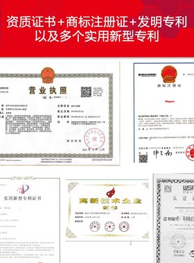 葡聚糖凝胶 G10/iG15/G25/G50/G75/G100/G150/G200 蛋白分离纯化