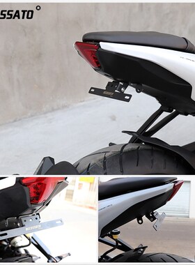 适用于钱江追600改装短尾牌照改装牌照架牌照固定支架SVRK600短尾