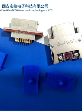 J14P-101ZKB/101ZKL Js14P-10ZJB J14P-10ZJL J14P-101TK/J航插