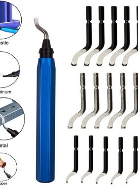 Handle Burr Metal Deburring Kit Router Bit Rotary DebuZrr Bl