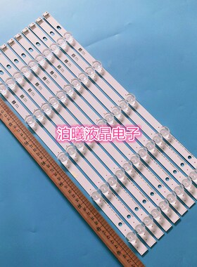 适用 47LN5460灯j条Innotek POLA2.0 47 inch 47LN5400 47LN5700