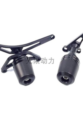 杜卡迪 Panigale959/1199/1199S/12L99 车身防摔胶/车身防摔球