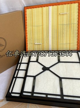 AF25731 eP781349 A0040946604/0040941104/0030949004空气格滤芯