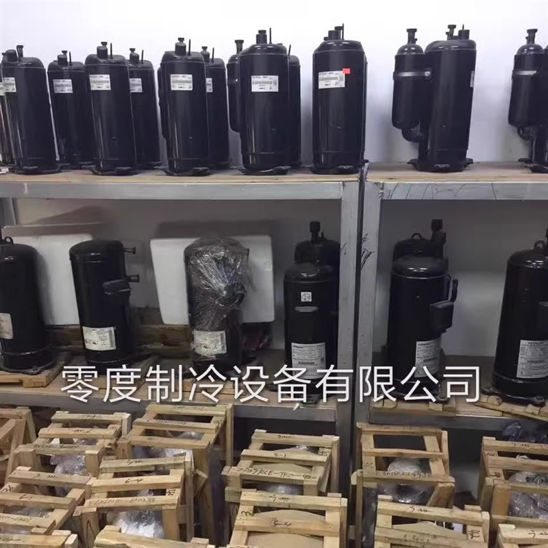 东贝制冷NE216E8CU冰箱压缩机