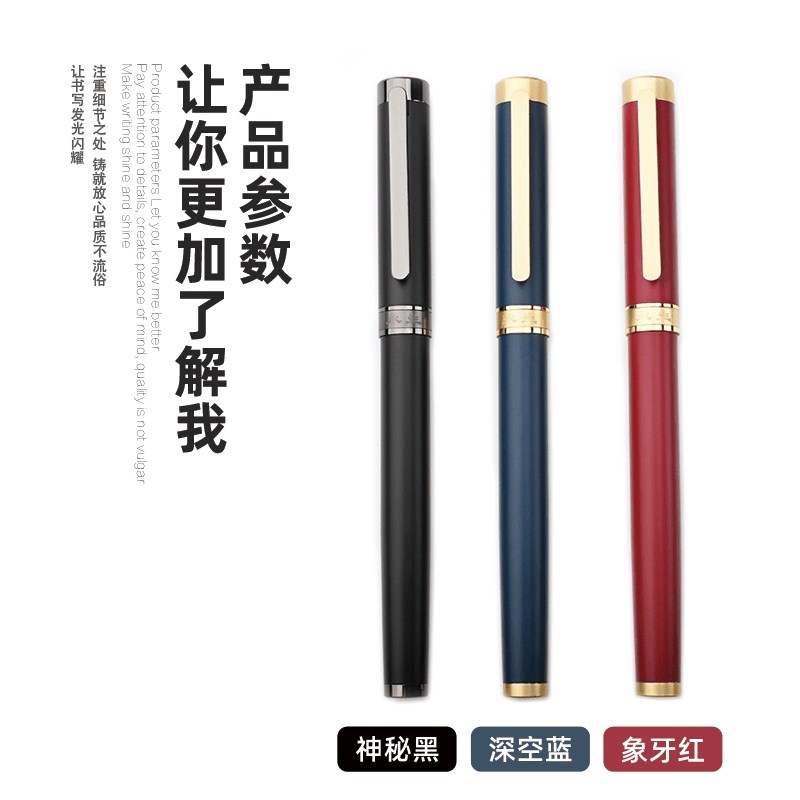 【双笔】永生9390钢笔练字套装(y送50张书法纸+墨水1墨囊10支笔尖