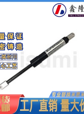 弹簧 氮a气A060191-L1-50NA 100 150 A080236