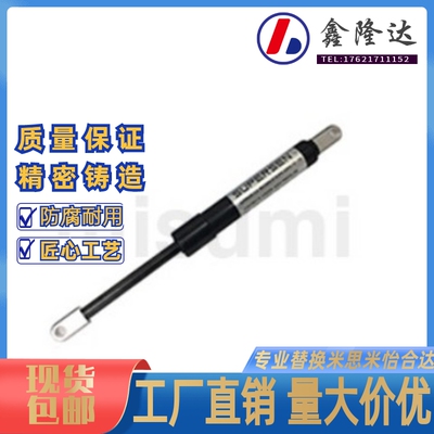 弹簧 氮a气A060191-L1-50NA 100 150 A080236