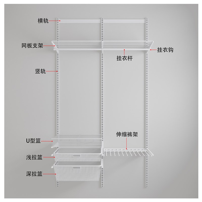 800库金属置物架白色AA柱展示架家用多层收纳U置物商用陈列架