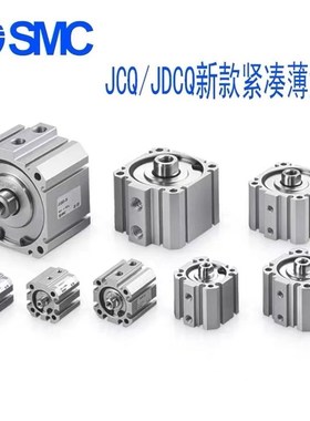 三星飞达贴片机气缸CJ2D16-23.5-wCJMJ1625 CJ2D16-20-30-KRIJI