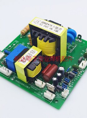 瑞凌款 LdGK 60 100 120双变压器 等离子焊机 高频板 引弧板 优质