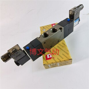 AC220V 肇庆电磁阀 L15 Q35D2C .DC24V 双电控换向阀