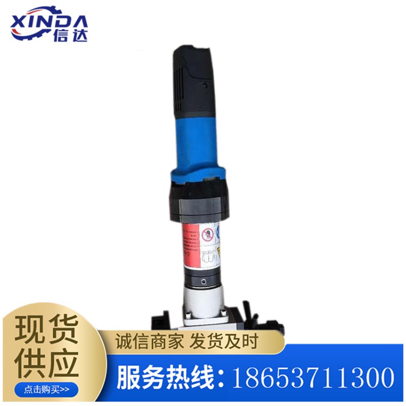 ND-120电动管子坡口机 便携式管道坡口机45-O120 内涨式管子磨口