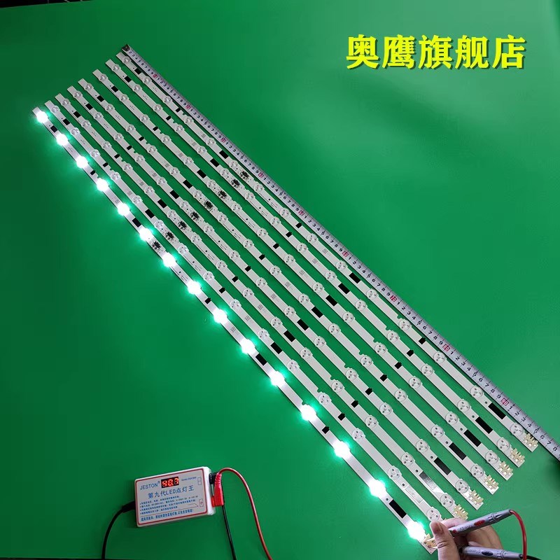 适用于三星UA46F5080AJ灯带uD2GE-460SCB-R3三星2013SVS46灯带