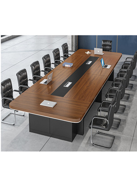 臻远 会议桌4000*1500*75Z0 柚木色