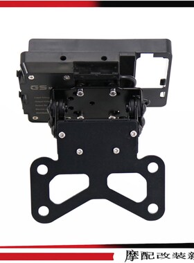 适用于 KTM 525/620/t690/950/990  改装件 导航支架防抖手机支架