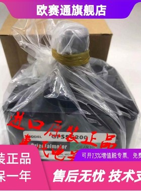 东方减速机GFB5G50 GFSG5G15 GFB2G30 GFH4G50 GF2G20 XGFH4G10