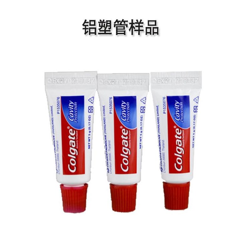 牙膏洗面奶铝塑塑料软管封尾机 TS-80化妆品日Y化用品封尾机