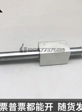 代替CHELIC气立可MRDn20-MRD25x100x200x300x500-C磁偶式无杆气缸