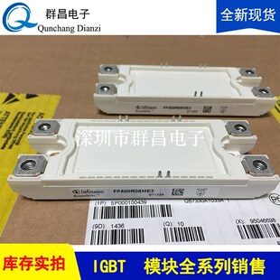 FF400R06ME3 FF200R06qME3 FF400R06KE3 FF300R06ME3 FF600R06ME3