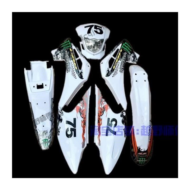 打折越野摩托车CQR150-250全车塑料外观件车壳前后挡泥U护板R3R6R