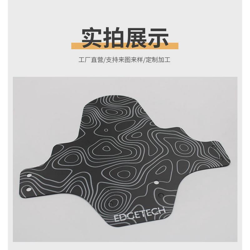 新款深圳自行车山地车am前叉挡雨板dh速降挡便捷pp迷你实心越野车