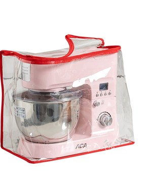 厨师机料理机套防尘罩pTPU破壁机烤箱豆浆机保护罩收X纳透明防油