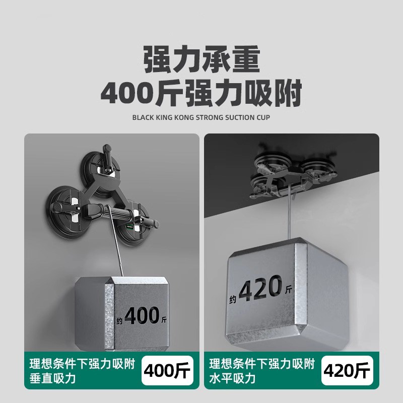 德国玻璃吸盘强力重型固定器地瓷砖专用大吸O力地板真空工业吸提