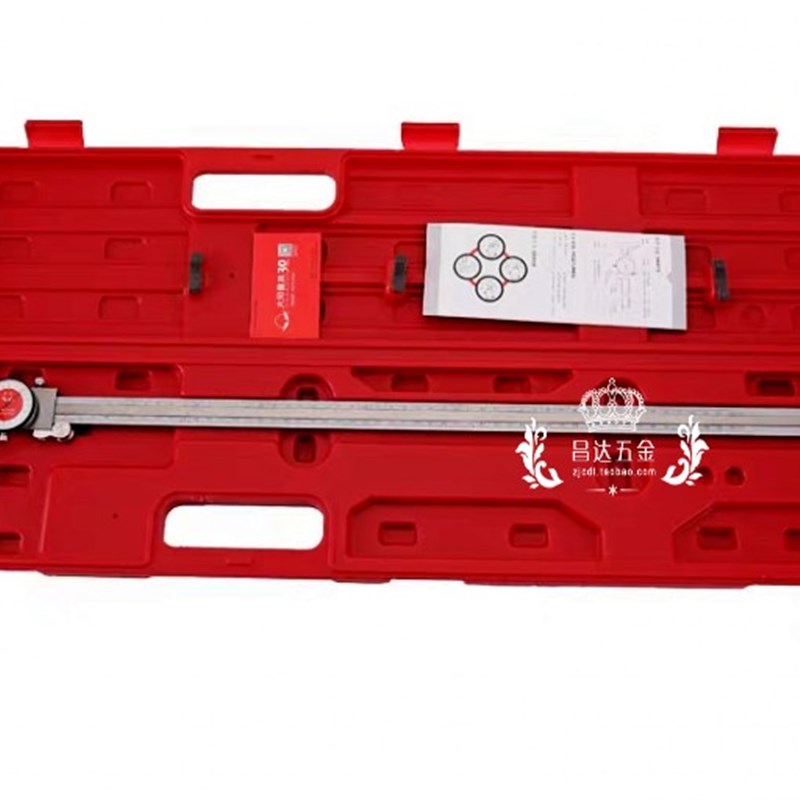 都江堰大阳带表卡尺0-500 600 0-1000mmM 高精度0.02油标卡尺表盘