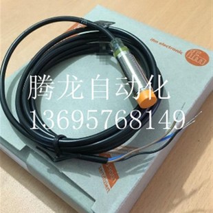 IF500U8 接近开关IF0165 IF5378 IFT22A IF05812 IF0223