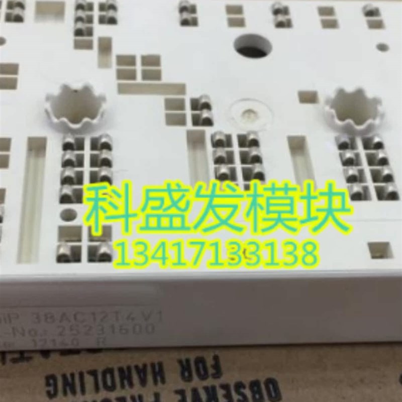 SKIIP3e7AC126V2 SKIIP37AC12T4V1大量现货 保上机