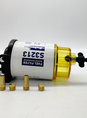 油水分离器总成S321n3适用雅马哈游艇舷外机快艇派克滤芯18-7919