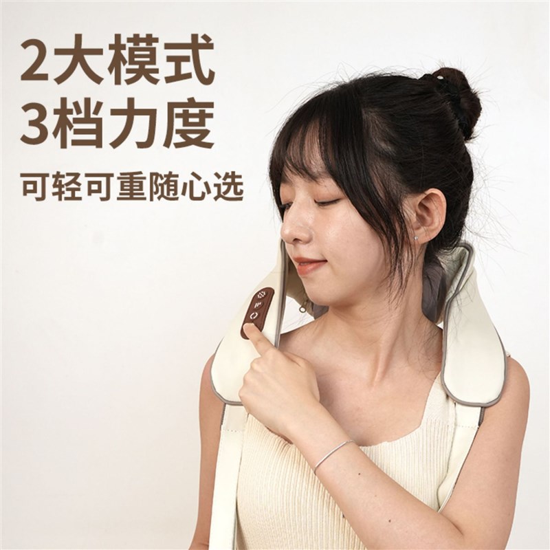 肩颈按摩仪颈椎按摩器家用斜方肌夹揉新款多功Z能按摩披肩