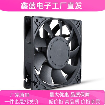 DC12025增压款m双滚珠散热风扇12V大风量高转直流风扇冰柜散热风