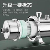 惠安特不锈钢净水器家用黄泥水农村地F下水井水克星全厨下式 过滤