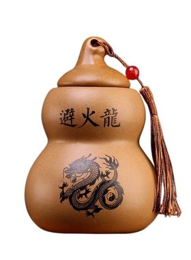 陶土避火龙瓶子葫芦厨房在西北角灶台乾位K火烧天门化解辟火龙陶