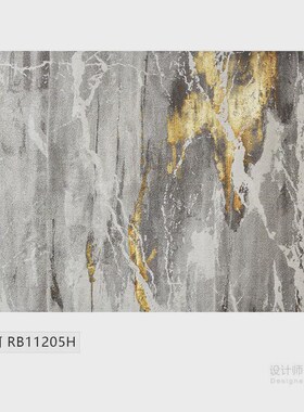 后现代灰色轻f奢地毯客厅简约新中式意式工业风茶几毯卧室床边书