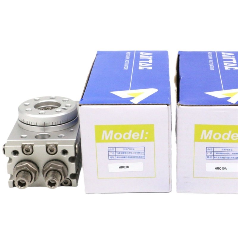 亚德客回转旋转气缸 HRQ-2/3/7/10/20/30/50/70/100/200-A A.irTA