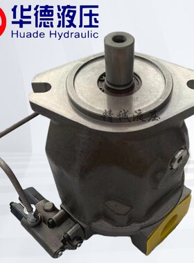 华德A10VSO18/28/45/71/100/140DLR,DFLR/31OR-PPA12NOO液压柱塞