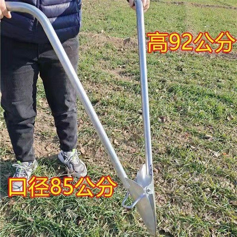 移苗器挖苗器多功能取苗器起苗器B手动打孔打洞打窝省力农用移栽