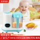 宝儿宝辅食器搅解拌一体辅LM FS501食绞肉冻加热功能辅Z食机供机
