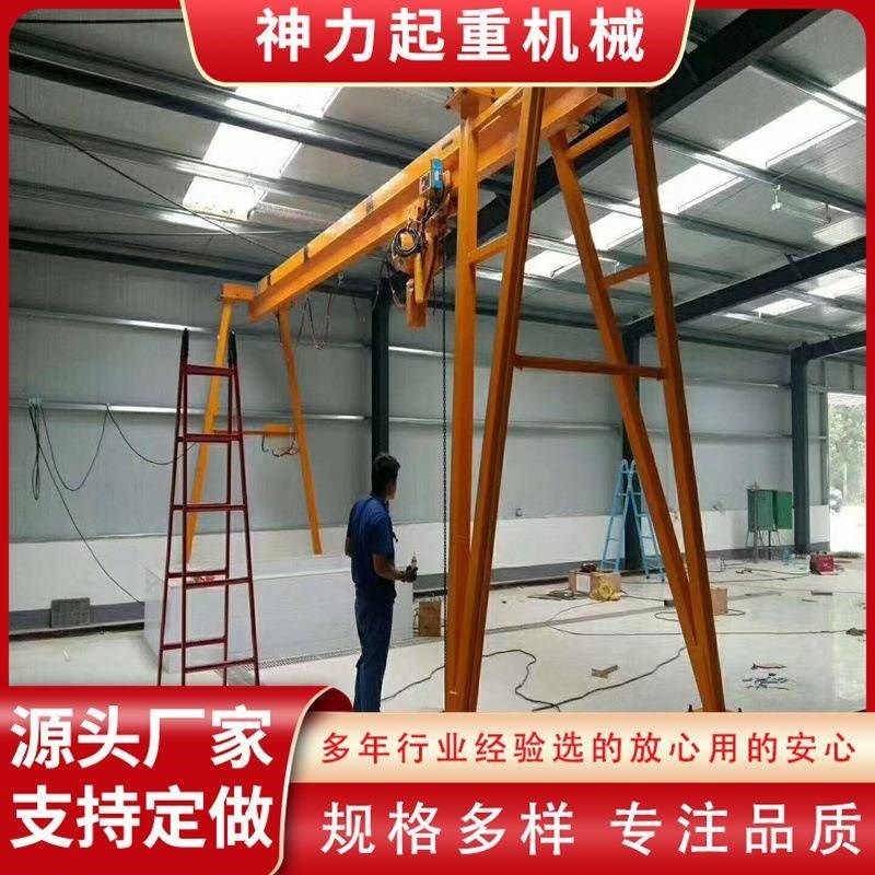 电动万向移动小型龙门架1T/z2T无轨升降移动龙门架起重龙门架