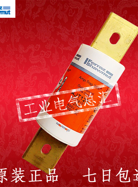 美尔森费拉兹智能点保险丝安培陷阱保险丝AJT15P0 150A 600V