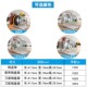 304不锈钢锅盖架厨房收纳置物架B多功能砧板架菜板架X刀架带接水