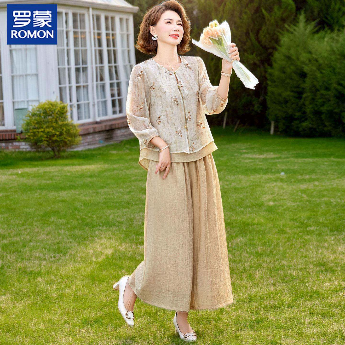 罗蒙母亲节送妈妈夏装套装中年七分袖小衫中老年女夏季裤裙两件套