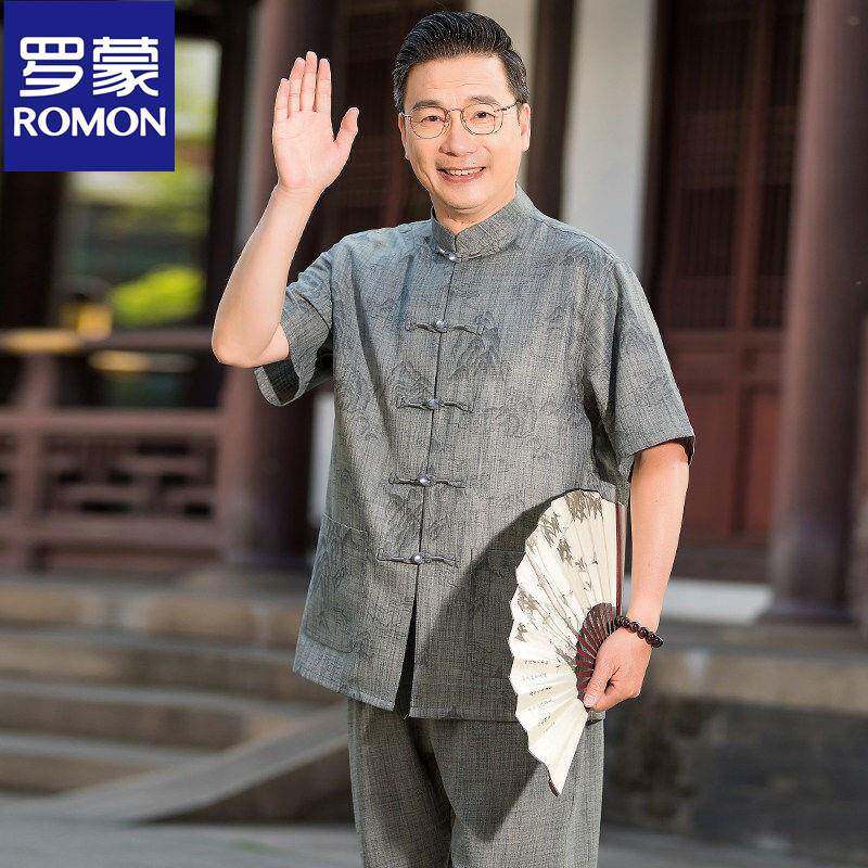 罗蒙唐装男中老年爸爸夏装套装老年人爷爷夏季短袖中国风衣服70岁