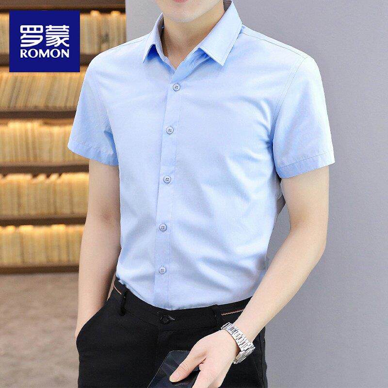罗蒙蓝色冰丝男短袖衬衫2026新款免烫高级休闲结婚百搭半袖衬衫男