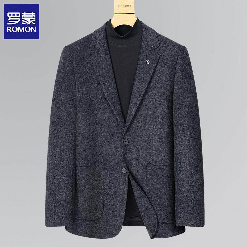 罗蒙休闲西装外套男韩版修身免烫商务西服春季新款小西装上衣男士